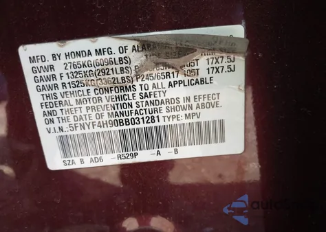 2011 Honda Pilot Touring из США, поврежденный, VIN 5FNYF4H90BB031281